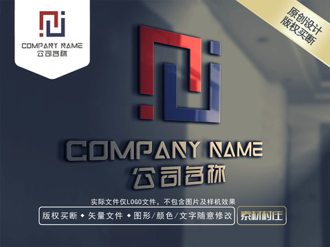 J字母金融商標