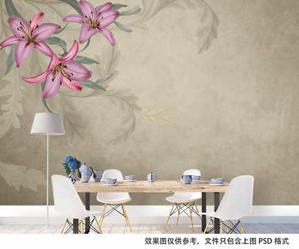 繁華手繪百合壁畫(huà)