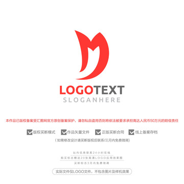 M字母標(biāo)志logo
