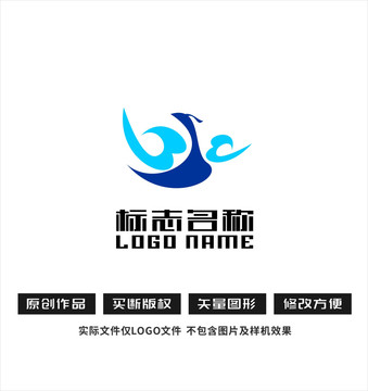 飞鸟祥云标志科技logo