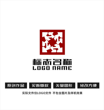 H字母旋转X标志印章logo