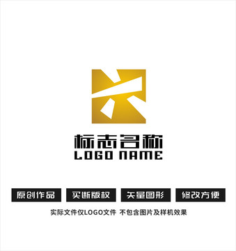 H字母标志六字logo