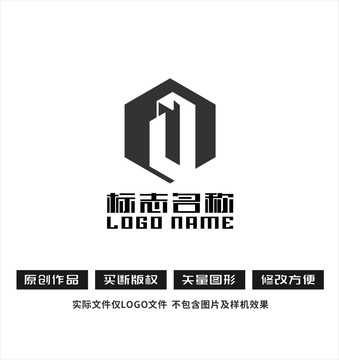 G字母M标志六边形logo