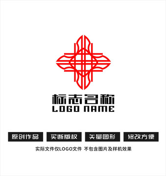 X字母标志十字logo