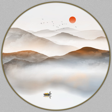 山水畫