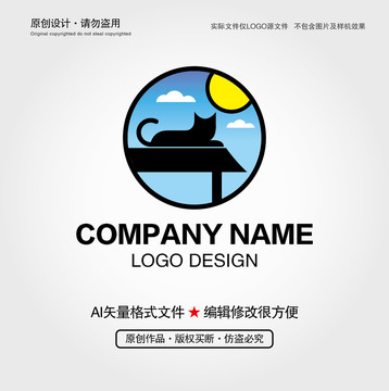 悠閑貓LOGO