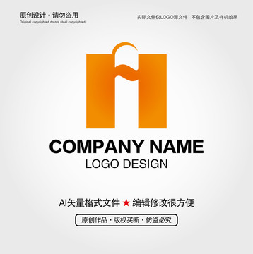 Hi字母LOGO