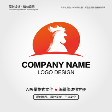 公雞LOGO