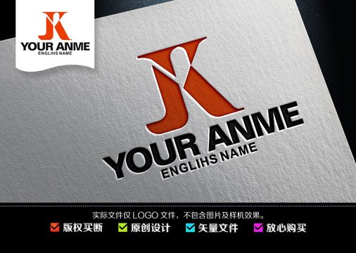 K字母
