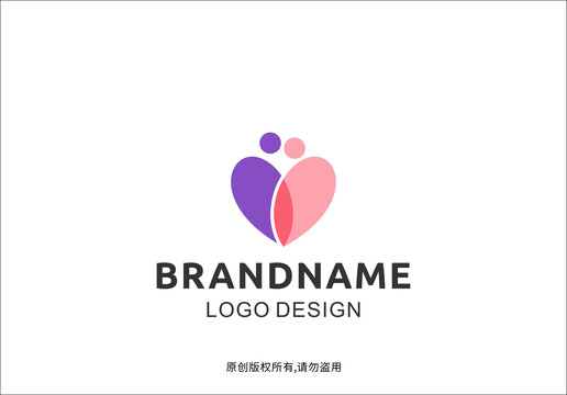 相戀的人