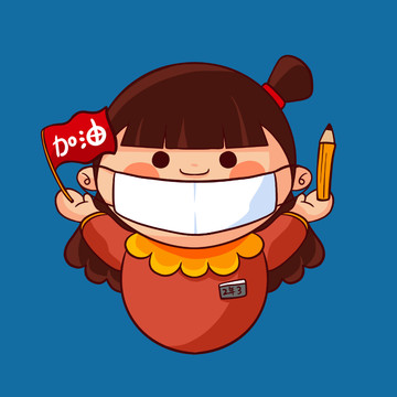 手繪卡通學生