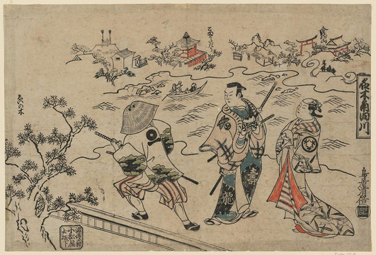 鳥居清信江邊兩個武士和一個女人