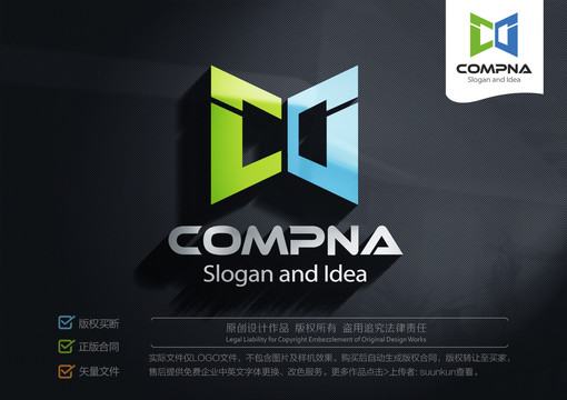 CD标志LOGO