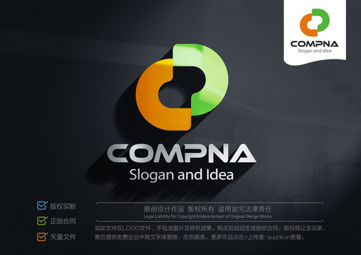 CDlogo标志