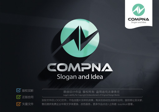 NLOGO標志