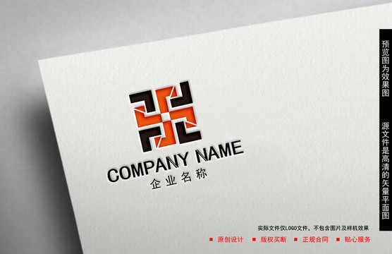 傳媒LOGO
