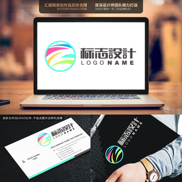 字母ZLOGO原創(chuàng)手繪標志
