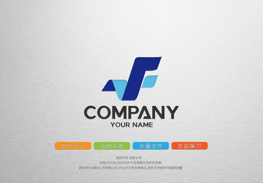 F字母logo