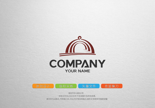 西餐餐具logo