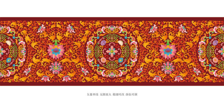 寶相花纏枝福紋紅色版