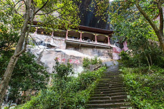 韶关丹霞山