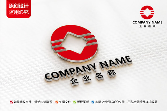 金融保险标志C字母LOGO