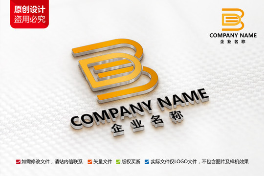 工业工厂公司标志B字母LOGO