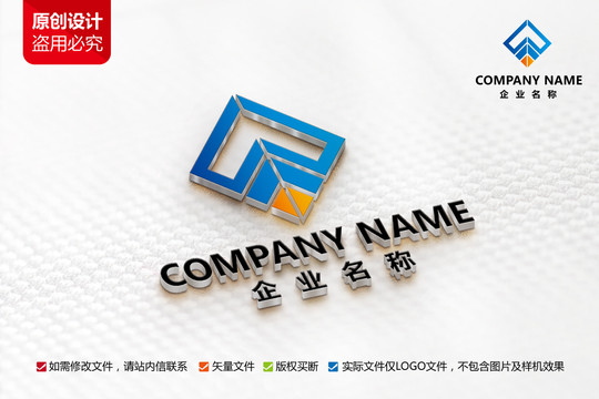互聯(lián)網(wǎng)科技C字母LOGO