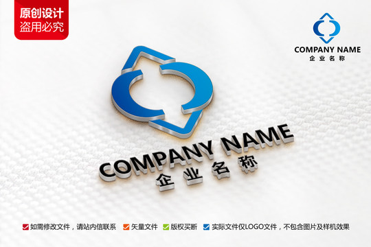 互联网科技C字母LOGO