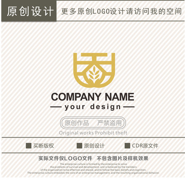 天字烘焙店快餐logo