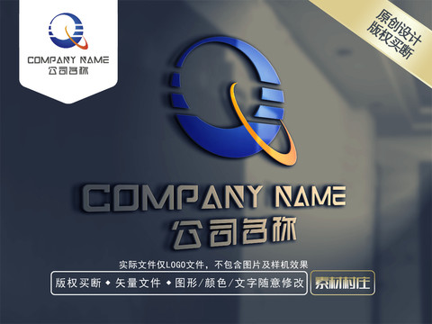 Q字母科技LOGO