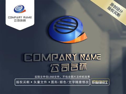 Q字母家紡LOGO