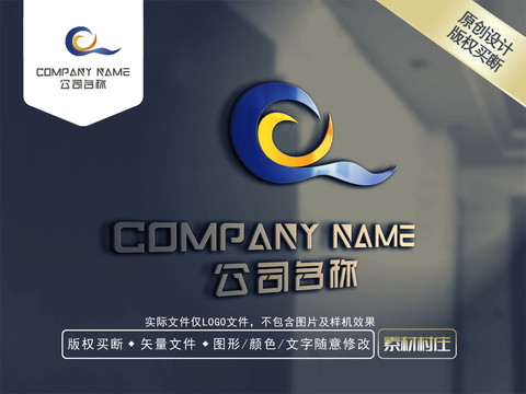 C字母文化传媒LOGO