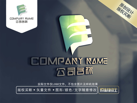 P字母教育LOGO