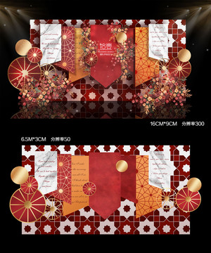 紅金色現(xiàn)代摩洛哥婚禮效果圖