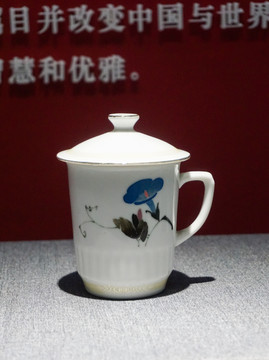 瓷器现代瓷茶杯