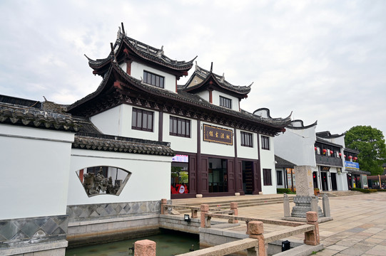 枫泾古镇游客中心