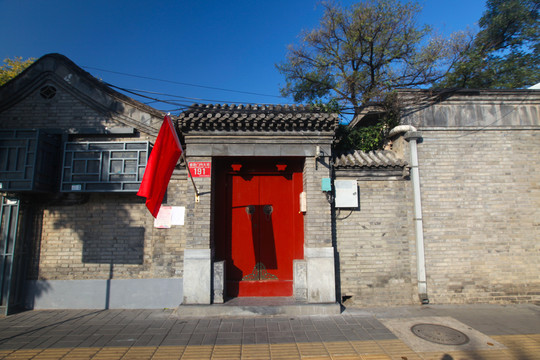 北京胡同