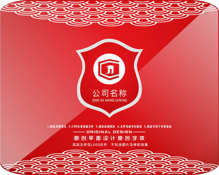 1字第一空间设计LOGO