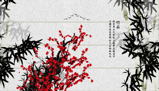 梅花裝飾畫