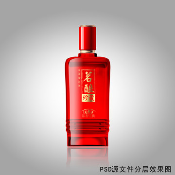 紅色酒瓶