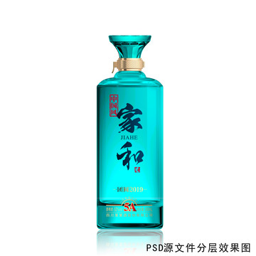 浅绿色酒瓶