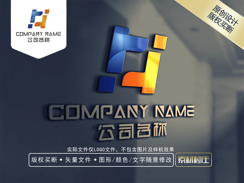 R字母传媒LOGO