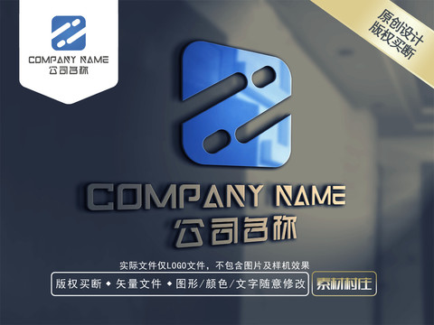 Z字母科技LOGO