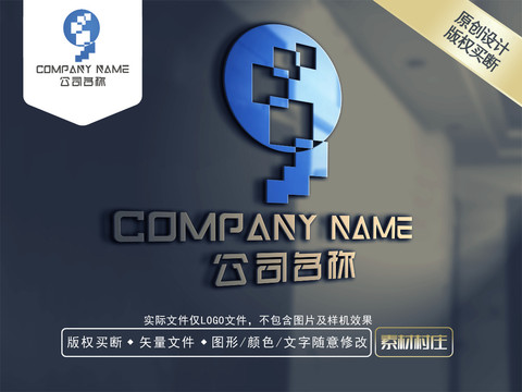 Q字母科技LOGO