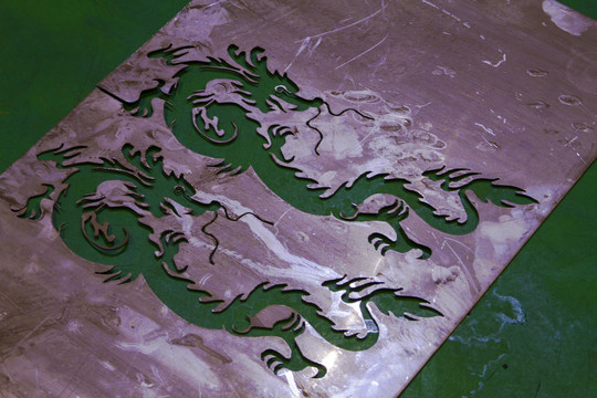 龍