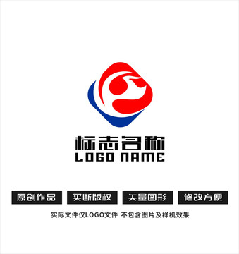 YG字母GY标志飞鸟logo