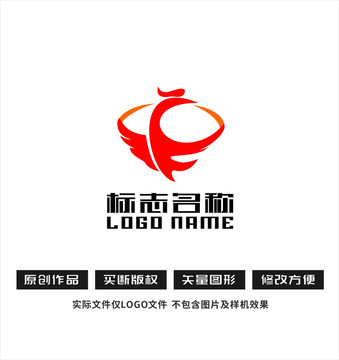 F字母标志飞鸟logo