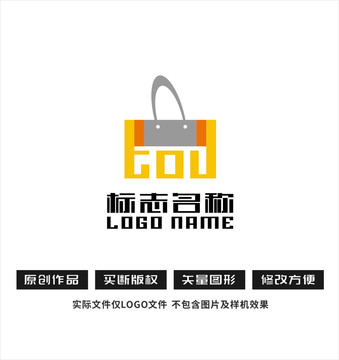 购物标志包包logo