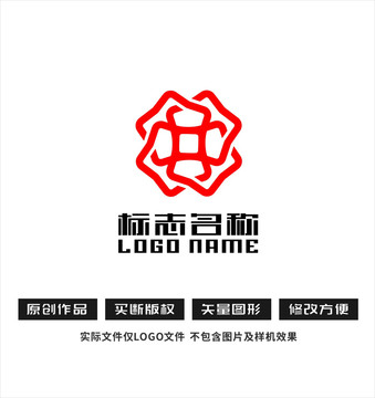 X字母標志攜手共贏logo